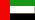 emiratos arabes